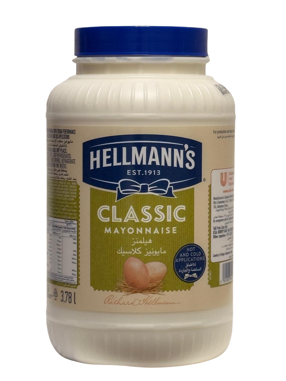 Hellman's Classic Mayonnaise