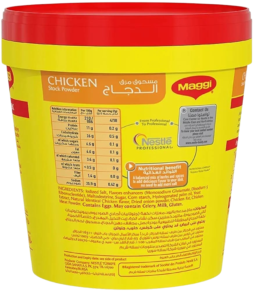 Maggi Chicken Stock Powder - Image 2