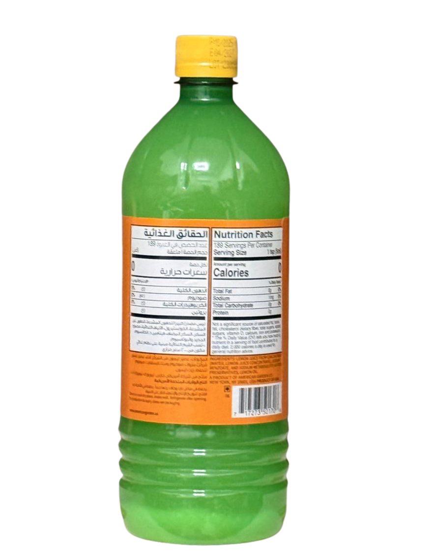American Garden Lemon Juice - Image 2