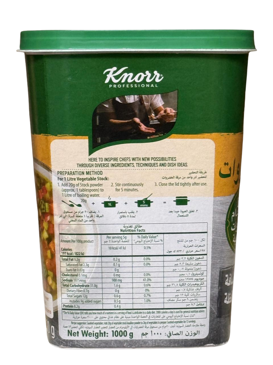 Knorr Vegetable Stock Powder - Image 2