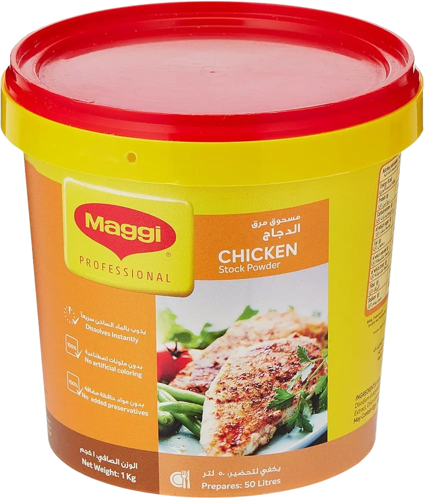 Maggi Chicken Stock Powder