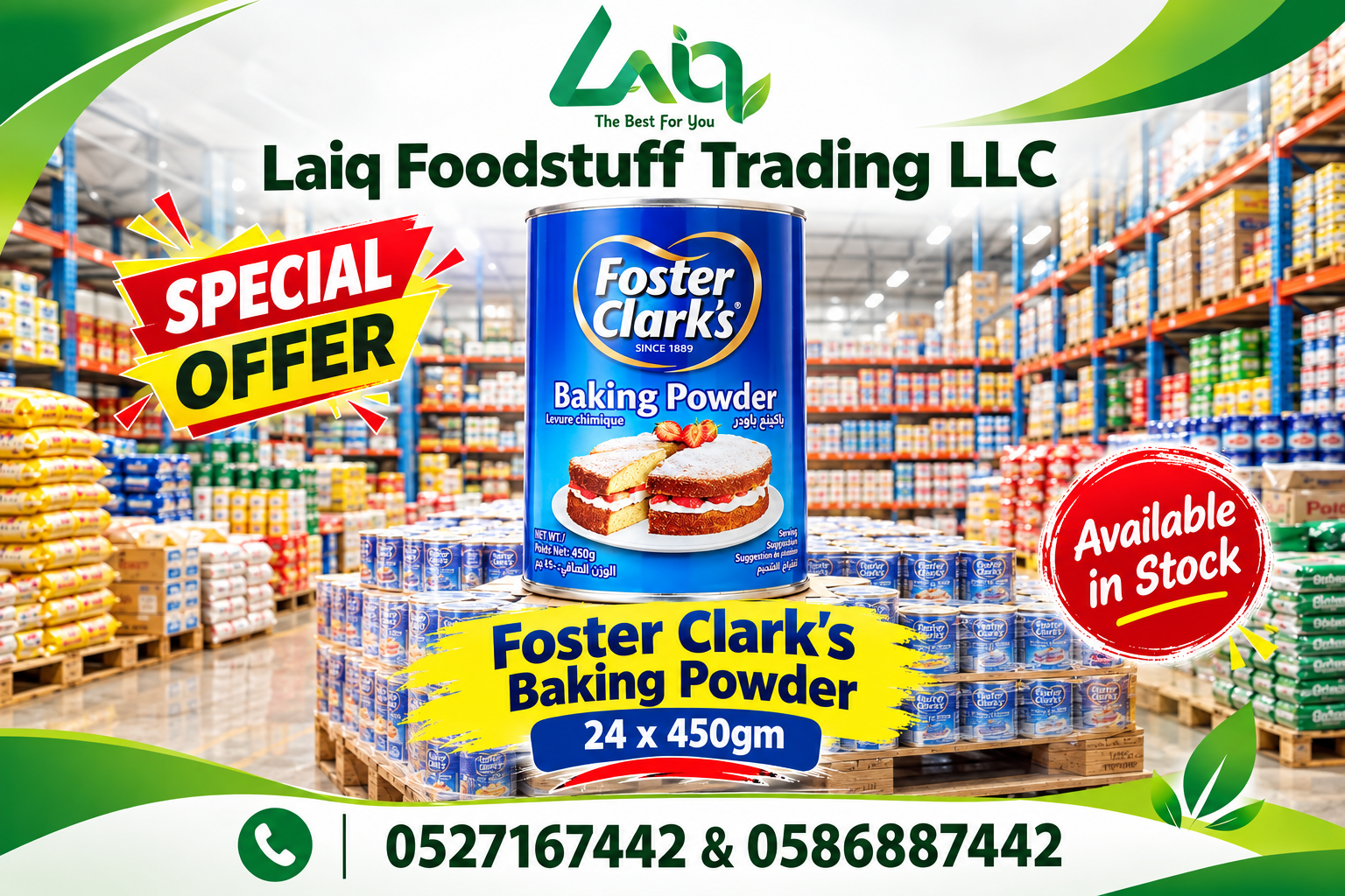 Foster Clark’s Baking Powder